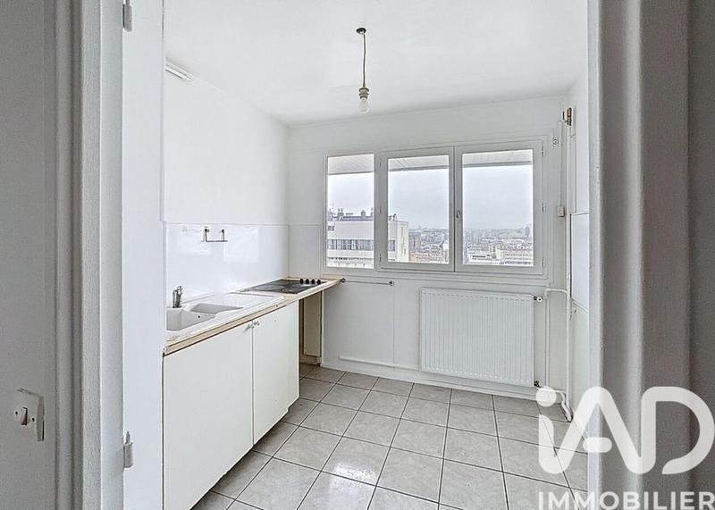 Appartement - 44 m² - 2 pièces