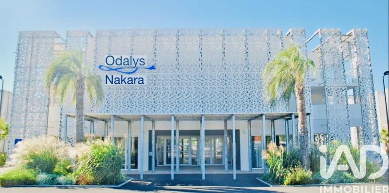 Appartement - 32 m² - 2 pièces