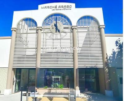 Maison - 111 m² - 4 pièces