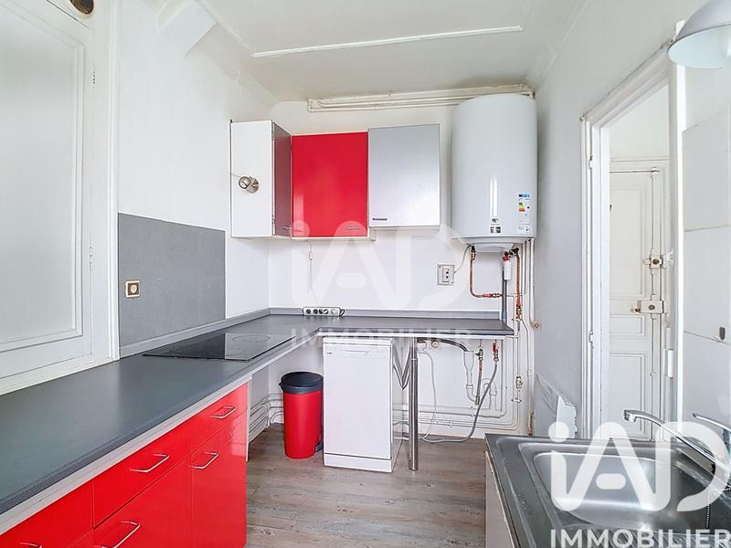 Appartement - 41 m² - 2 pièces