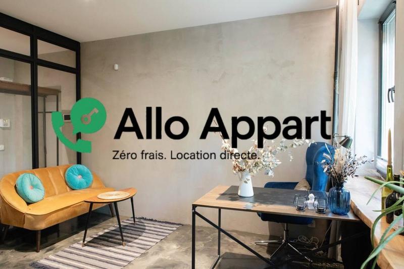 Appartement - 51 m² - 2 pièces