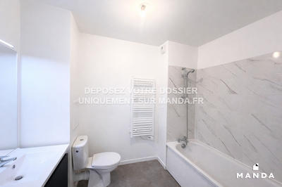 Appartement - 40 m² - 2 pièces