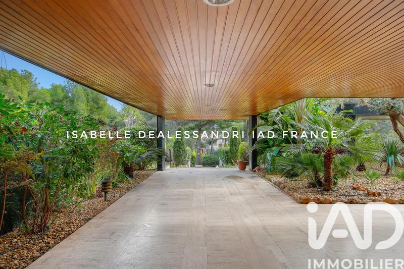 Appartement - 36 m² - 1 pièce