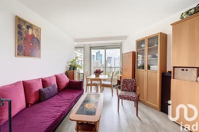 Appartement - 36 m² - 1 pièce