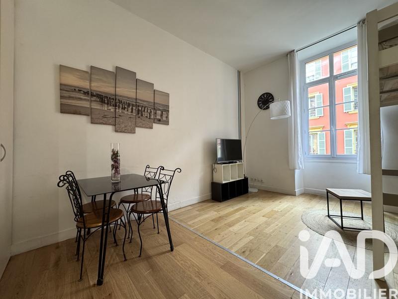 Appartement - 33 m² - 1 pièce