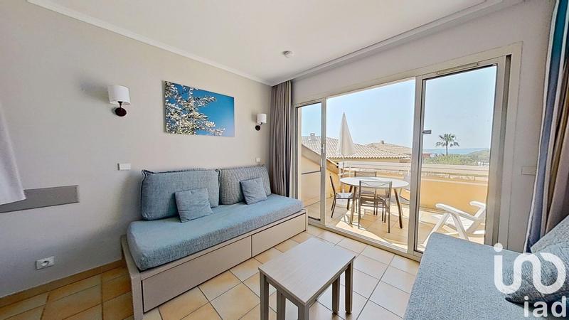 Appartement - 33 m² - 2 pièces