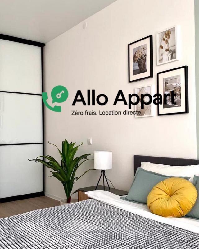 Studio - 32 m² - 1 pièce