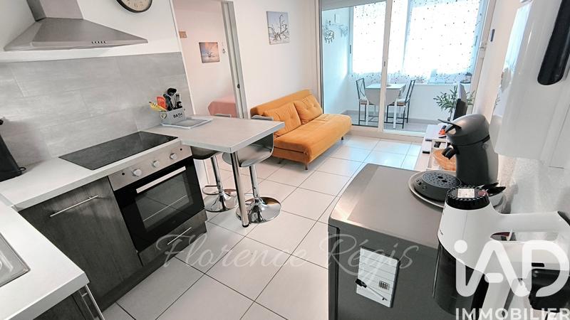 Appartement - 25 m² - 2 pièces