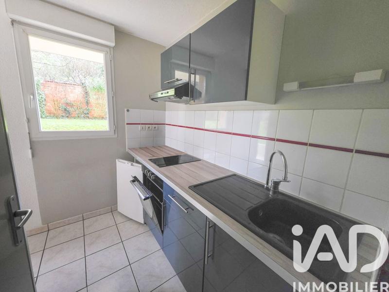 Appartement - 47 m² - 2 pièces