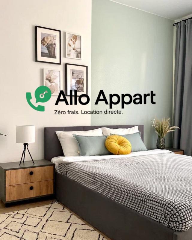 Studio - 32 m² - 1 pièce