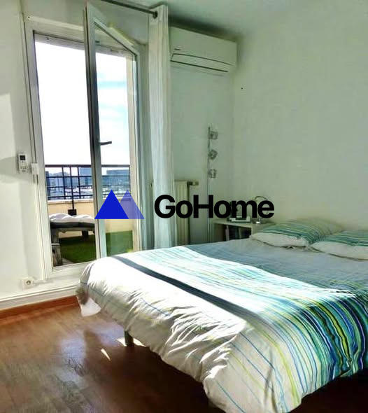 Appartement - 55 m² - 2 pièces