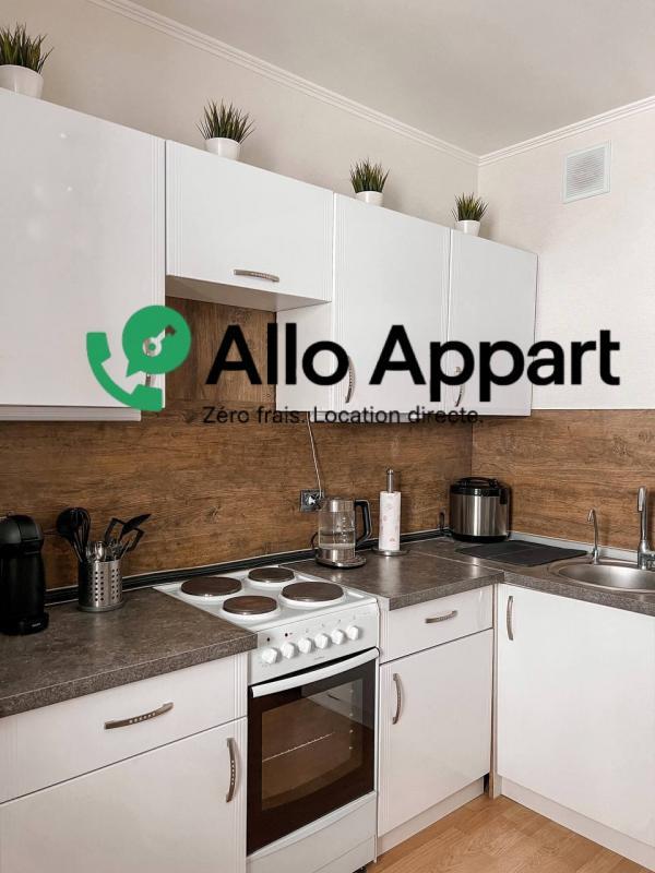 Appartement - 39 m² - 2 pièces