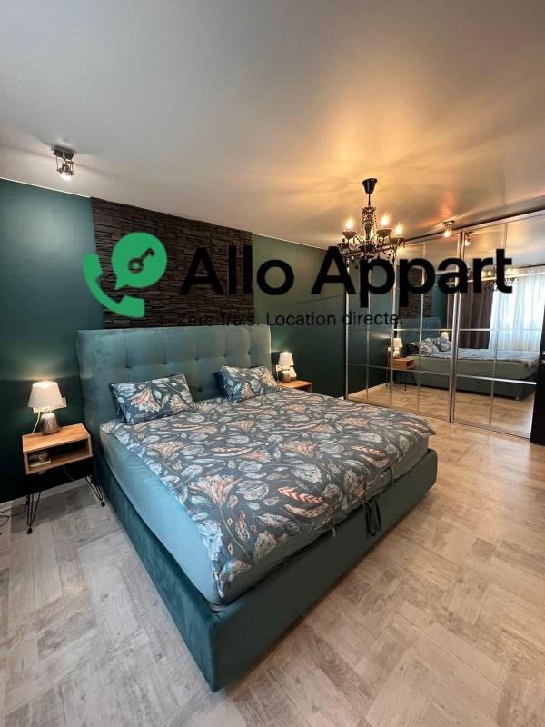 Appartement - 57 m² - 2 pièces