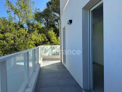 Appartement - 46 m² - 3 pièces