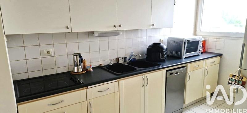 Appartement - 55 m² - 2 pièces