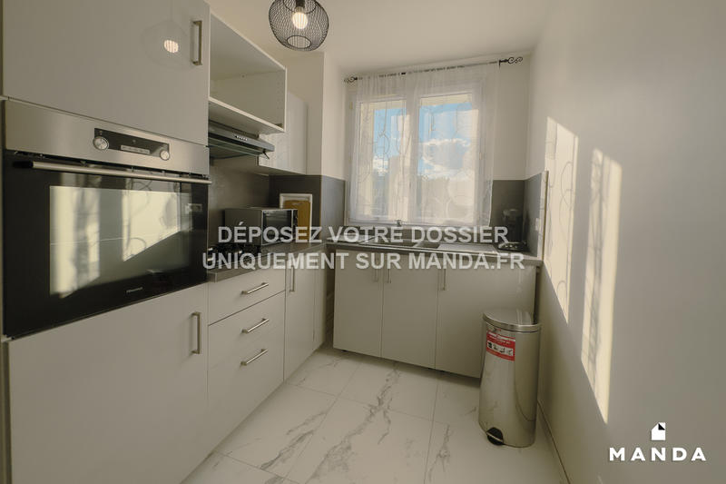 Appartement - 51 m² - 2 pièces