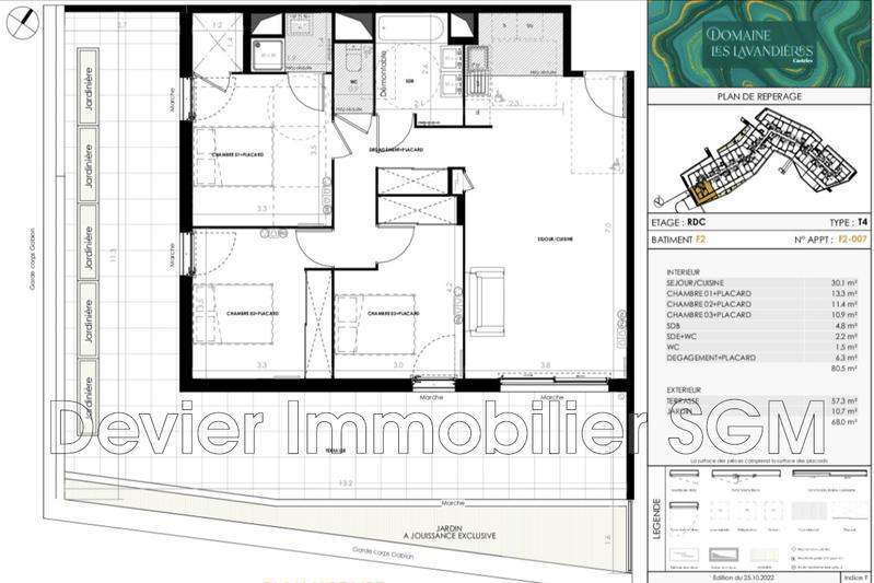 Appartement - 81 m² - 4 pièces