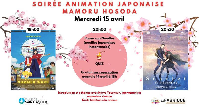 Soirée animation japonaise