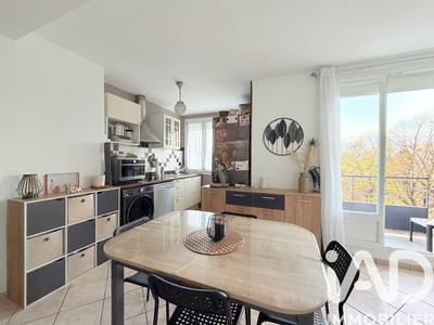 Appartement - 39 m² - 2 pièces