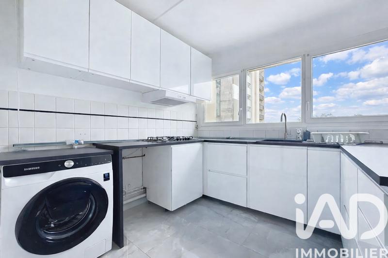 Appartement - 48 m² - 2 pièces