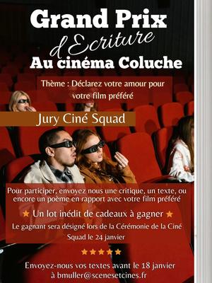 Soirée de gala Ciné Squad