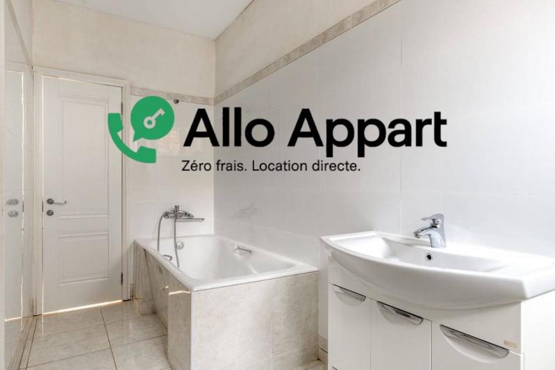 Appartement - 58 m² - 2 pièces