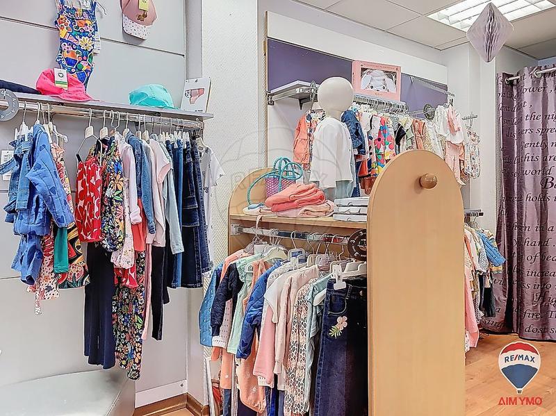 Magasins - 100 m² - 4 pièces