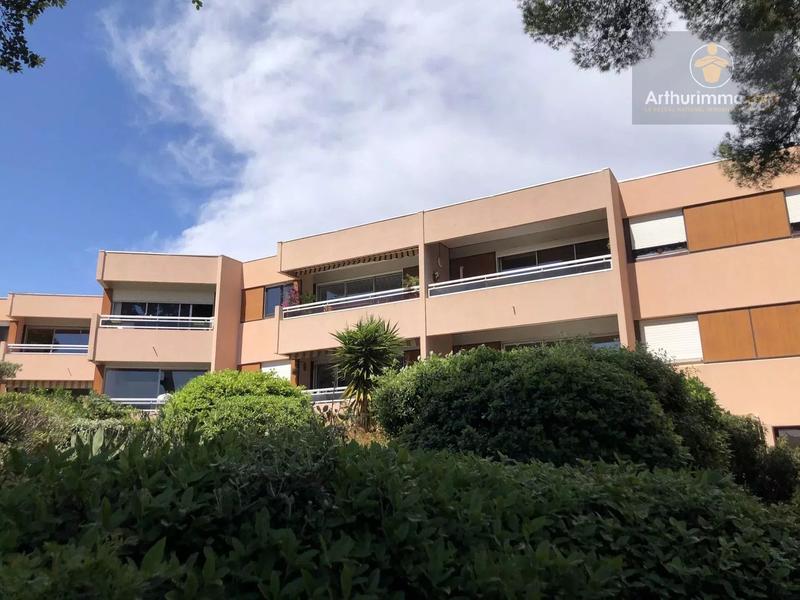 Appartement - 72 m² - 3 pièces