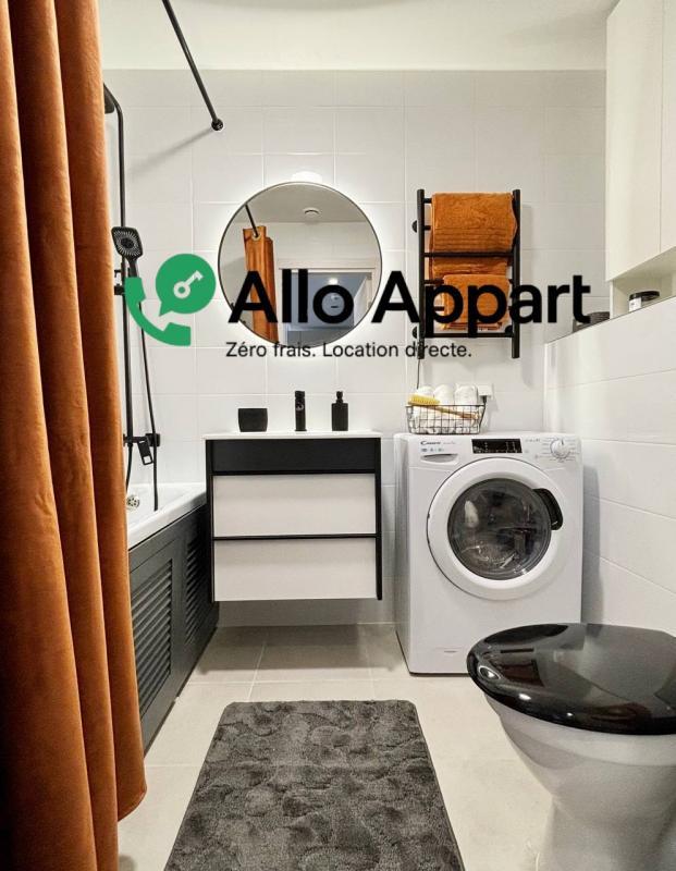 Appartement - 34 m² - 2 pièces