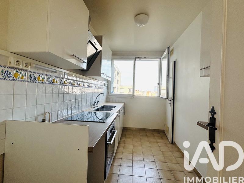 Appartement - 45 m² - 2 pièces
