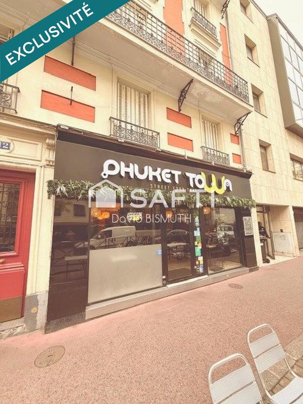 Local commercial - 120 m² - 1 pièce