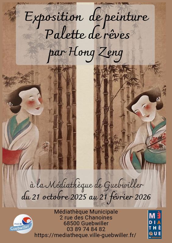 Exposition &quot;Palette de rêves&quot;