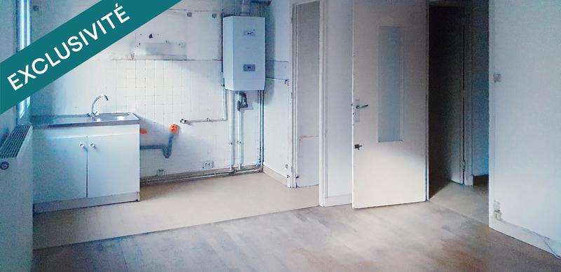 Appartement - 35 m² - 2 pièces