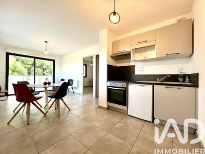 Appartement - 42 m² - 2 pièces