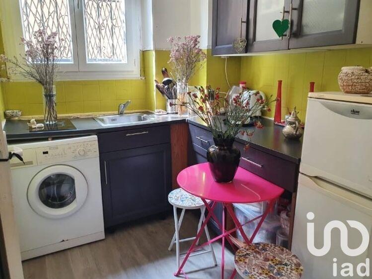 Appartement - 25 m² - 1 pièce