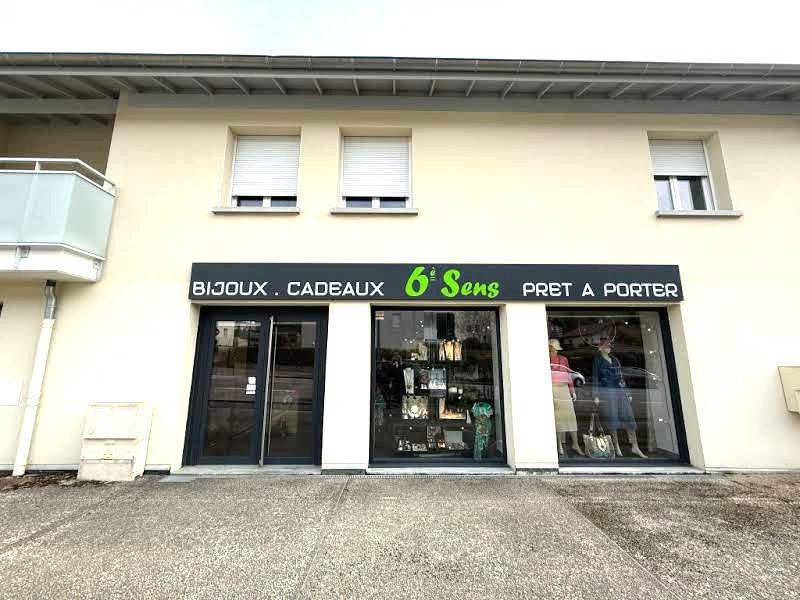 Fonds de commerce - 60 m²