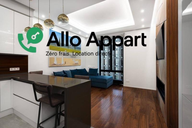 Appartement - 42 m² - 2 pièces