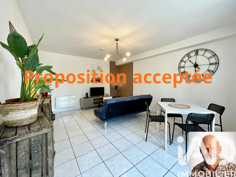 Appartement - 38 m² - 2 pièces