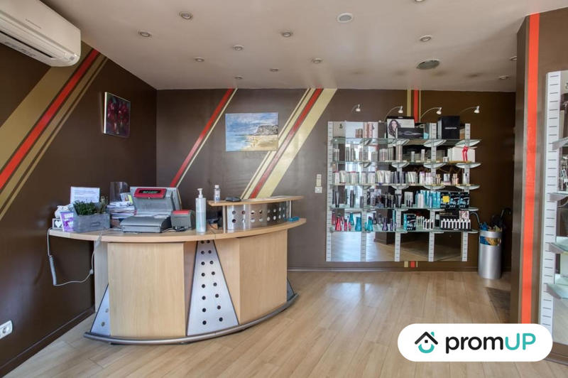 Local d'activités - 110 m²