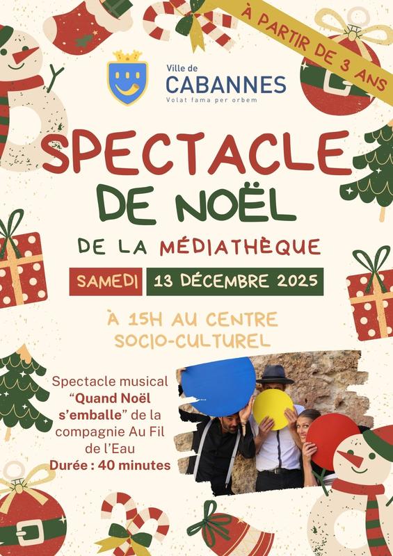 Spectacle de Noël &quot;Quand Noël s'emballe&quot;