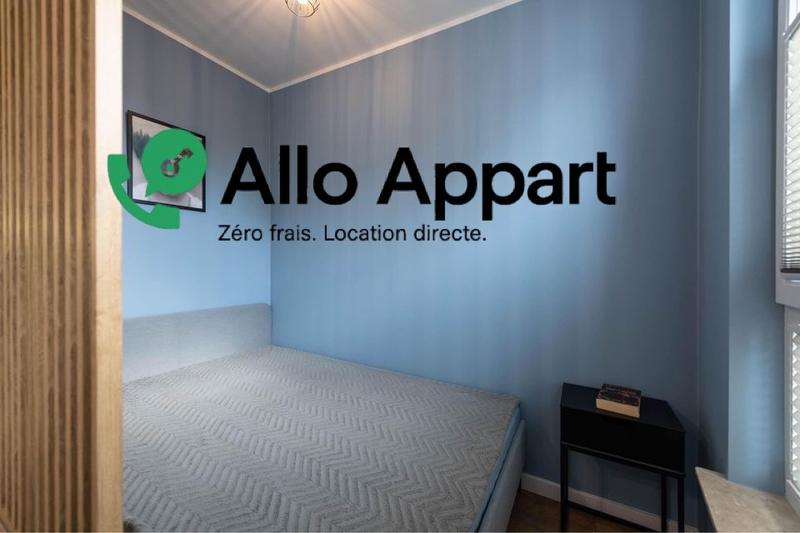 Appartement - 32 m² - 1 pièce