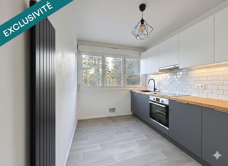 Appartement - 47 m² - 2 pièces