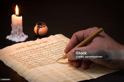 Printemps des Poètes 2026. À vos crayons !