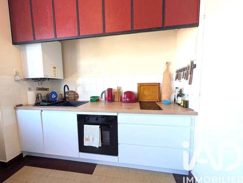 Appartement - 53 m² - 2 pièces