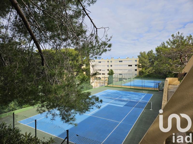 Appartement - 33 m² - 2 pièces