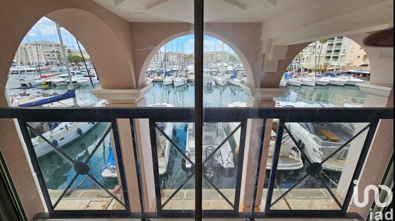 Local commercial - 84 m² - 3 pièces