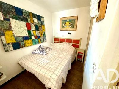 Appartement - 35 m² - 2 pièces