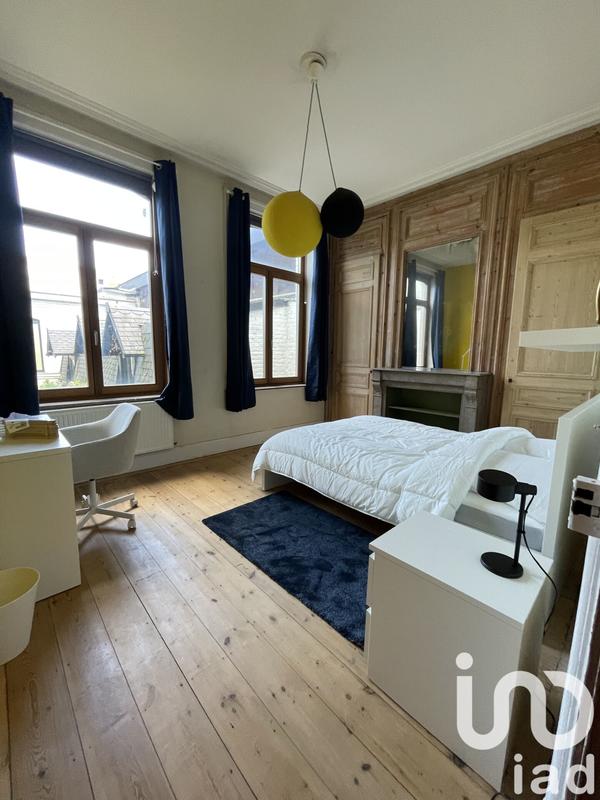 Maison de ville - 177 m² - 7 pièces