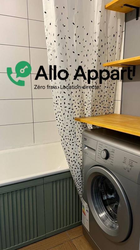 Appartement - 34 m² - 2 pièces