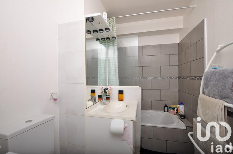 Appartement - 44 m² - 2 pièces